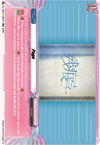 DZ-TBP01/066EN Page RR DZTBP01