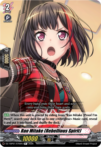 DZ-TBP01/070EN Ran Mitake [Rebellious Spirit] R+ DZTBP01
