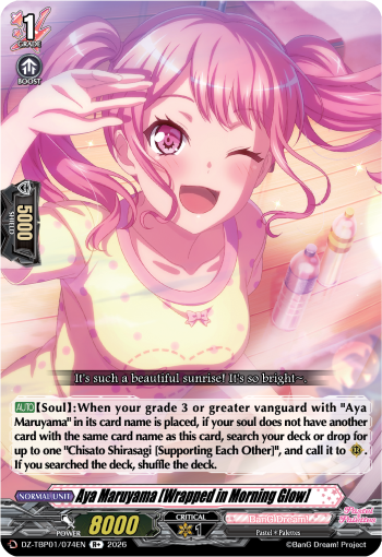 DZ-TBP01/074EN Aya Maruyama [Wrapped in Morning Glow] R+ DZTBP01