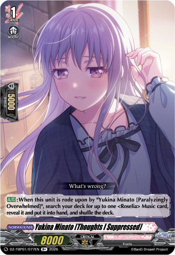 DZ-TBP01/077EN Yukina Minato [Thoughts I Suppressed] R+ DZTBP01