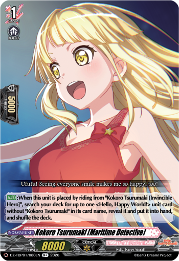 DZ-TBP01/080EN Kokoro Tsurumaki [Maritime Detective] R+ DZTBP01