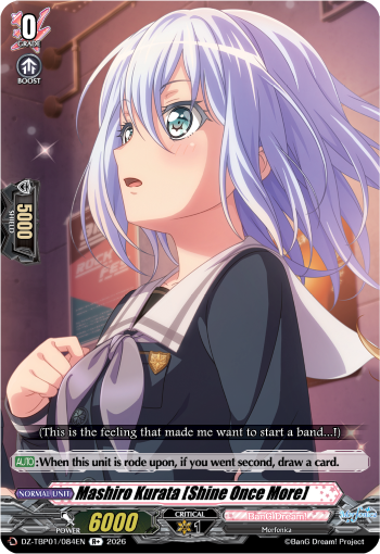 DZ-TBP01/084EN Mashiro Kurata [Shine Once More] R+ DZTBP01