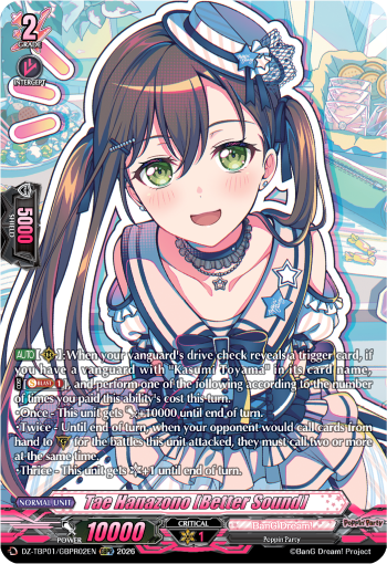 DZ-TBP01/GBPR02EN Tae Hanazono [Better Sound] GBPR DZTBP01