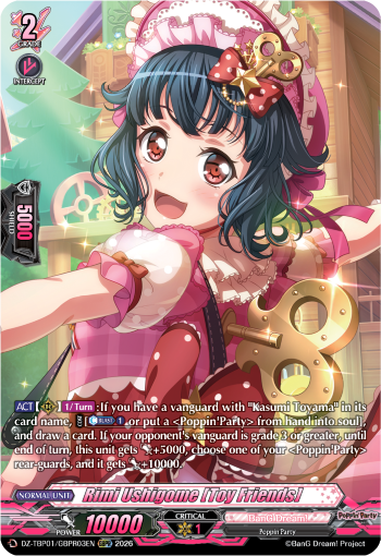 DZ-TBP01/GBPR03EN Rimi Ushigome [Toy Friends] GBPR DZTBP01