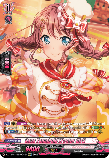 DZ-TBP01/GBPR04EN Saya Yamabuki [Poster Girl] GBPR DZTBP01