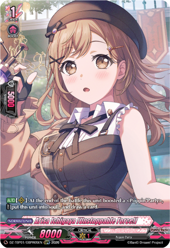 DZ-TBP01/GBPR05EN Arisa Ichigaya [Unstoppable Force!] GBPR DZTBP01