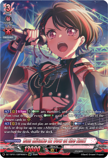 DZ-TBP01/GBPR06EN Ran Mitake [A Vow at the End] GBPR DZTBP01