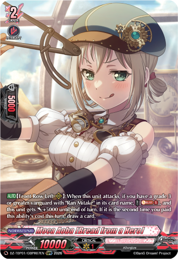 DZ-TBP01/GBPR07EN Moca Aoba [Bread from a Hero] GBPR DZTBP01
