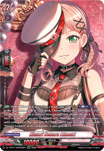 DZ-TBP01/GBPR08EN Himari Uehara [Shout] GBPR DZTBP01