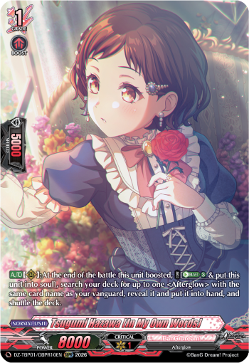 DZ-TBP01/GBPR10EN Tsugumi Hazawa [In My Own Words] GBPR DZTBP01