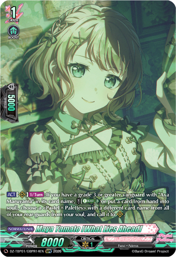 DZ-TBP01/GBPR14EN Maya Yamato [What Lies Ahead] GBPR DZTBP01