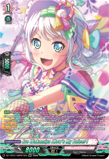 DZ-TBP01/GBPR15EN Eve Wakamiya [How's My Voice?] GBPR DZTBP01