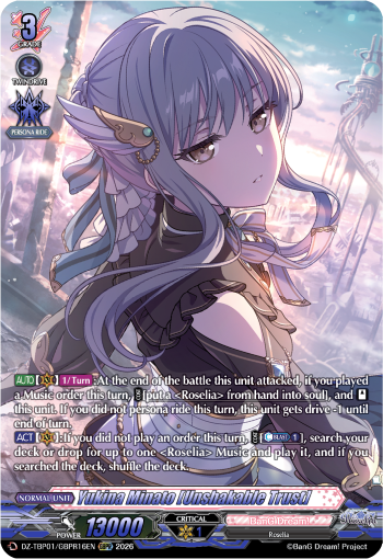 DZ-TBP01/GBPR16EN Yukina Minato [Unshakable Trust] GBPR DZTBP01