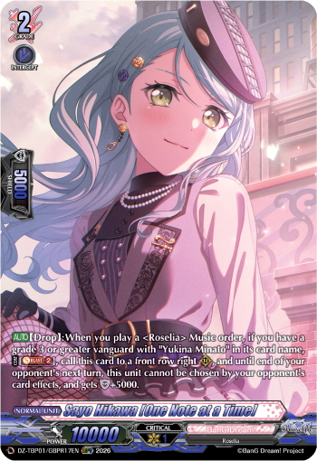 DZ-TBP01/GBPR17EN Sayo Hikawa [One Note at a Time] GBPR DZTBP01