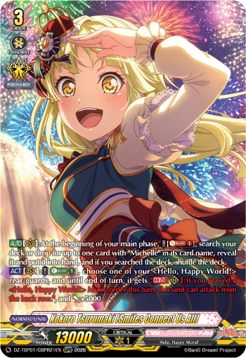 DZ-TBP01/GBPR21EN Kokoro Tsurumaki [Smiles Connect Us All] GBPR DZTBP01