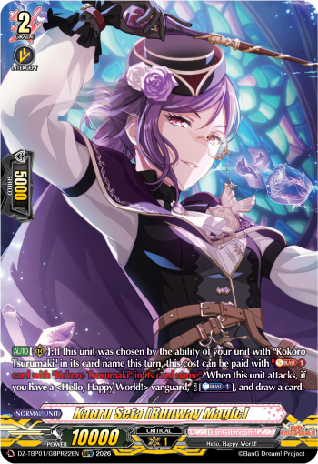 DZ-TBP01/GBPR22EN Kaoru Seta [Runway Magic] GBPR DZTBP01