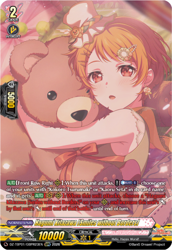 DZ-TBP01/GBPR23EN Hagumi Kitazawa [Smiles without Borders] GBPR DZTBP01