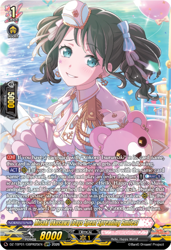 DZ-TBP01/GBPR25EN Misaki Okusawa [Days Spent Spreading Smiles] GBPR DZTBP01