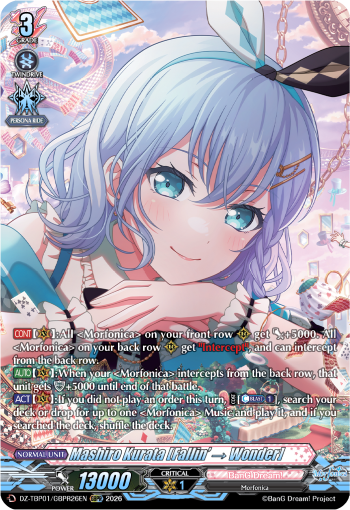DZ-TBP01/GBPR26EN Mashiro Kurata [Fallin’→ Wonder] GBPR DZTBP01