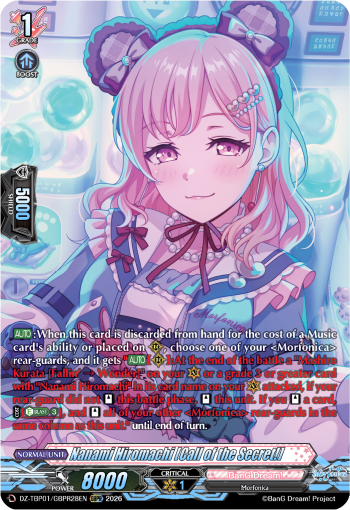DZ-TBP01/GBPR28EN Nanami Hiromachi [Call of the Secret!] GBPR DZTBP01