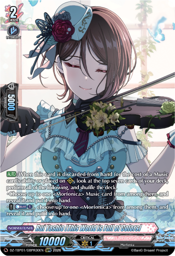 DZ-TBP01/GBPR30EN Rui Yashio [This World is Full of Colors] GBPR DZTBP01