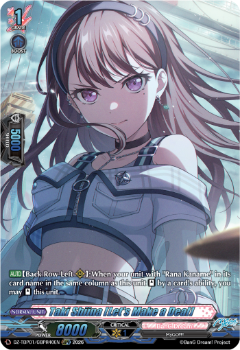 DZ-TBP01/GBPR40EN Taki Shiina [Let's Make a Deal] GBPR DZTBP01