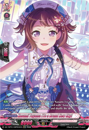 DZ-TBP01/GBPR44EN Kasumi Toyama [To a Brand New Sky] GBPR DZTBP01