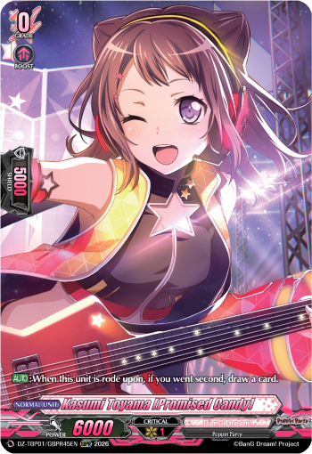 DZ-TBP01/GBPR45EN Kasumi Toyama [Promised Candy] GBPR DZTBP01