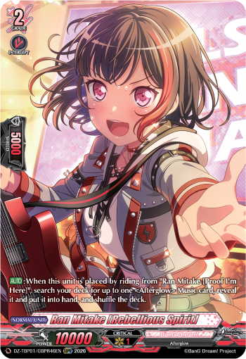 DZ-TBP01/GBPR46EN Ran Mitake [Rebellious Spirit] GBPR DZTBP01
