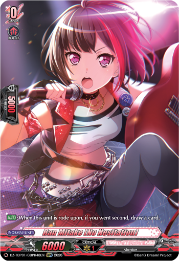 DZ-TBP01/GBPR48EN Ran Mitake [No Hesitation] GBPR DZTBP01