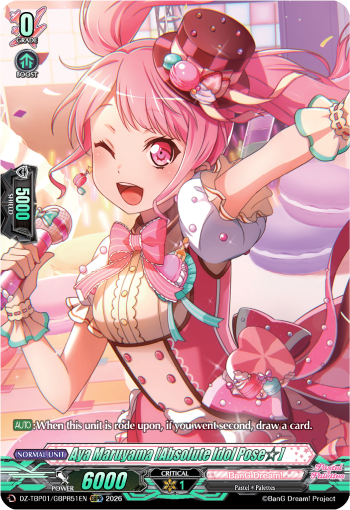 DZ-TBP01/GBPR51EN Aya Maruyama [Absolute Idol Poseâ˜†] GBPR DZTBP01