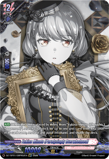 DZ-TBP01/GBPR52EN Yukina Minato [Paralyzingly Overwhelmed] GBPR DZTBP01