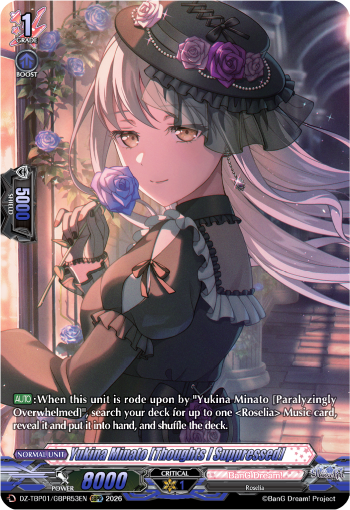 DZ-TBP01/GBPR53EN Yukina Minato [Thoughts I Suppressed] GBPR DZTBP01