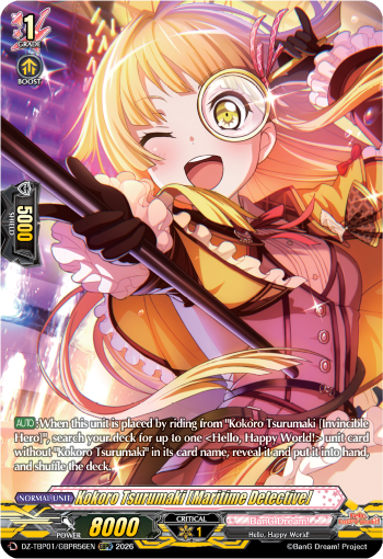 DZ-TBP01/GBPR56EN Kokoro Tsurumaki [Maritime Detective] GBPR DZTBP01