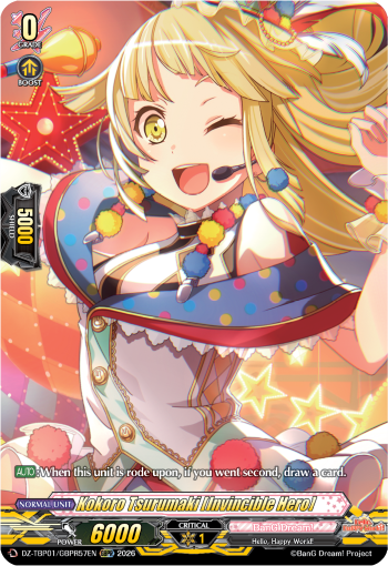 DZ-TBP01/GBPR57EN Kokoro Tsurumaki [Invincible Hero] GBPR DZTBP01