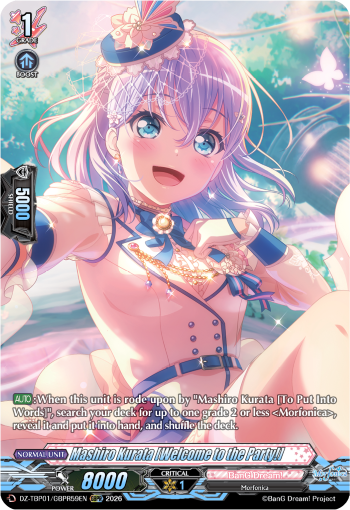 DZ-TBP01/GBPR59EN Mashiro Kurata [Welcome to the Party!] GBPR DZTBP01