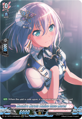 DZ-TBP01/GBPR60EN Mashiro Kurata [Shine Once More] GBPR DZTBP01