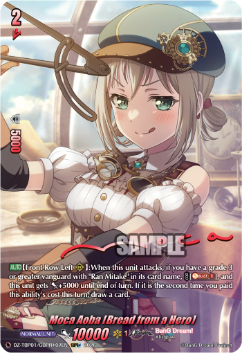 DZ-TBP01/GBPR+07EN Moca Aoba [Bread from a Hero] GBPR+ DZTBP01