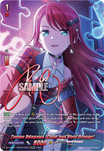 DZ-TBP01/GBPR+09EN Tomoe Udagawa [Clear and Vivid Orange] GBPR+ DZTBP01
