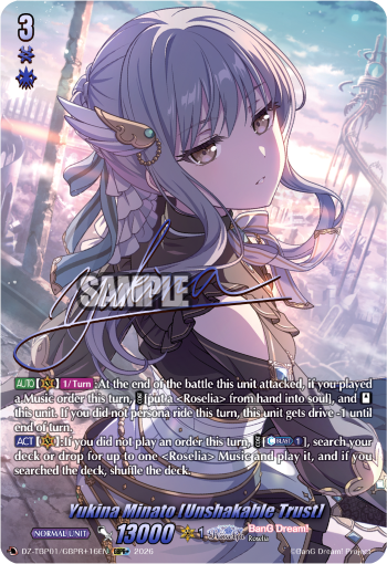 DZ-TBP01/GBPR+16EN Yukina Minato [Unshakable Trust] GBPR+ DZTBP01