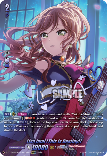 DZ-TBP01/GBPR+18EN Lisa Imai [This Is Destiny!] GBPR+ DZTBP01