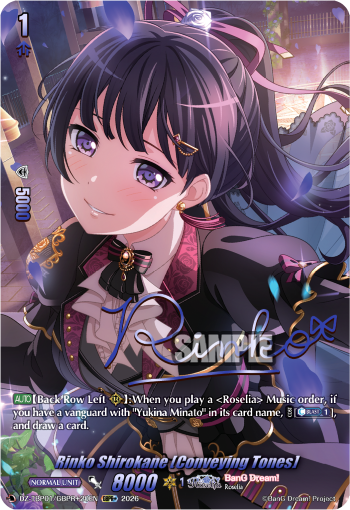 DZ-TBP01/GBPR+20EN Rinko Shirokane [Conveying Tones] GBPR+ DZTBP01