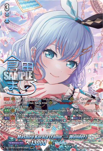 DZ-TBP01/GBPR+26EN Mashiro Kurata [Fallinâ€™ â†’ Wonder] GBPR+ DZTBP01