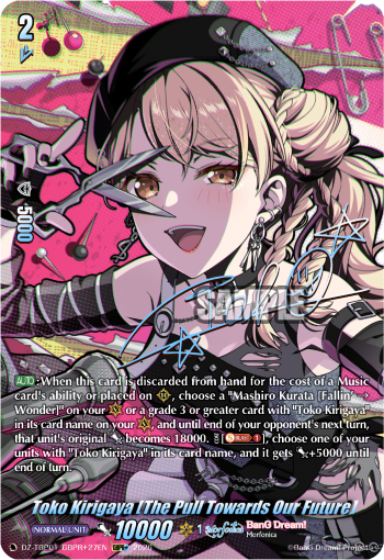 DZ-TBP01/GBPR+27EN Toko Kirigaya [Drawing the Future Closer] GBPR+ DZTBP01