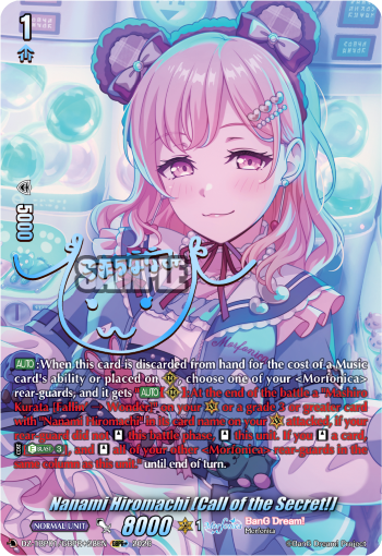 DZ-TBP01/GBPR+28EN Nanami Hiromachi [Call of the Secret!] GBPR+ DZTBP01