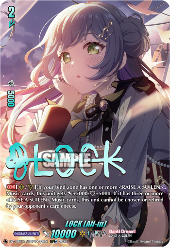 DZ-TBP01/GBPR+32EN LOCK [All-in] GBPR+ DZTBP01