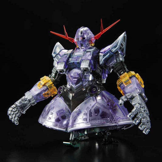 RG 1/144 THE GUNDAM BASE LIMITED ZEONG [CLEAR COLOR] gunpla