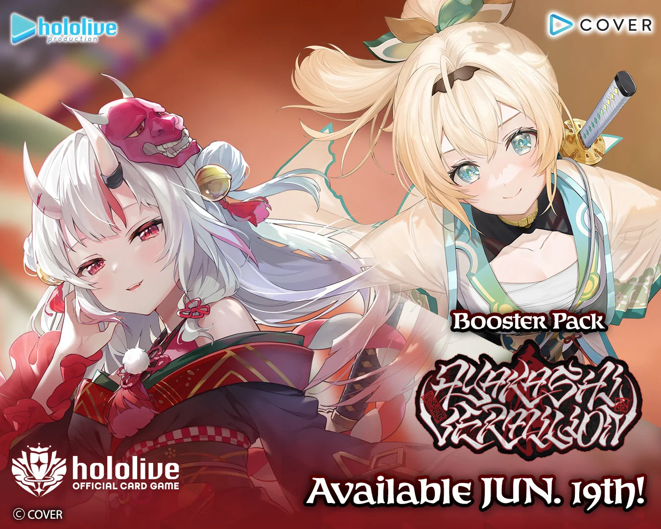 Hololive OCG Ayakashi Vermillion (hOCG-hBP06e) ENGLISH Case [PREORDER] PreorderHL