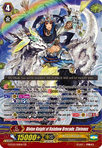 G-FC03/001EN Divine Knight of Rainbow Brocade, Clotenus GR