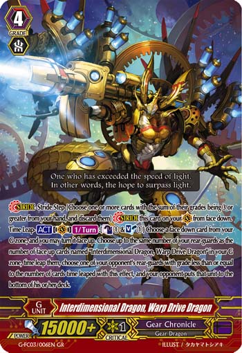 G-FC03/006EN Interdimensional Dragon, Warp Drive Dragon GR